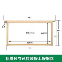 优质成品巢框带蜜蜂巢础巢脾中蜂意蜂一体蜂框蜂巢蜂蜡蜂箱 [杉木]半成品框子5个/箱