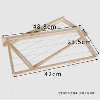 中蜂巢础蜂旺成品带框巢脾蜂蜡蜜蜂巢框蜂础深巢基础片杉木蜂箱用 半成品巢框[不带巢脾]5片装