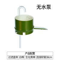 小鱼缸过滤器迷你小型上置外置壁挂式过滤盒滴流盒毛竹筒子流水器 竹形过滤器[无水泵]