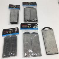 森森瀑布过滤HBL-301外挂鱼缸增氧过滤器水族小缸专用挂壁式过滤 HBL-301备用棉板/4片