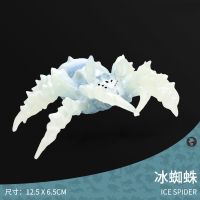飞龙玩具神话冰龙魔兽神龙喷火龙仿真动物儿童礼物翼龙恐龙模型 冰蜘蛛