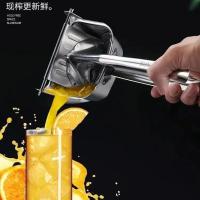 德国款304不锈钢手动榨汁机家用懒人多功能小型手挤压榨水果汁器 304手动榨汁机