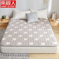 南极人床垫软垫褥子1.2垫被床褥四季1.5m垫子双人家用1.8米x2.0 爱心满满 100x200cm床