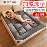 南方生活加厚床垫榻榻米软垫家用褥子1.5m单双人1.8m学生宿舍垫被 升级款酒店风床垫[经典灰] 60*120cm[婴儿