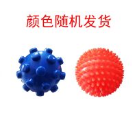 小宠物狗玩具发声球磨牙耐咬巡回训练空心滚动泰迪训狗解闷犬用品 8CM磨牙球