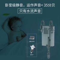 森森鱼缸过滤器三合一瀑布式小型草缸净水循环除油膜壁挂式过滤器 小鲤300壁挂+除油膜+棉[5W