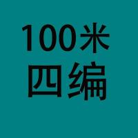 大力马鱼线1000米8编主线子线pe线路亚灰色一米一色防咬编织渔线 100米四编灰色 10号(最粗)