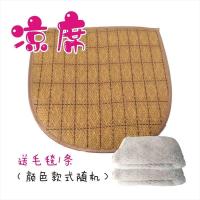 狗窝猫窝窝猫窝四季通用泰迪犬窝兔子窝狗狗用品猫咪用品狗屋猫屋 配套凉席+毯子 S-小码（5斤内适用0-3月幼猫）