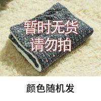 猫窝四季通用狗窝可拆洗半封闭式猫咪猫屋猫咪宠物用品 舒适小垫子 S码（6斤内0-5月幼猫可用）