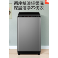 免运费小天鹅TB100V23H(没有问题的商品不支持拒收退货)此商品不能开发票