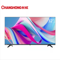 免运费长虹32D4PF此商品不能开发票