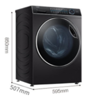 免运费海尔 XQG100-BD14176LU1此型号不能开发票