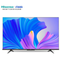 免运费海信 Vidda 75V1F-S(没有问题的商品不支持拒收退货)此型号不能开发票