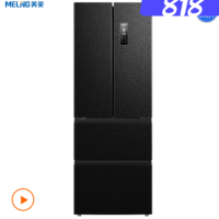 免运费美菱 BCD-368WPU9CY (没有问题的商品不支持拒收退货)此商品不能开发票