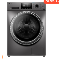 免运费小天鹅(LittleSwan)洗衣机全自动滚筒 10kg水魔方智能家电 TG100VT86WMAD5-T1C