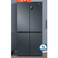 免运费海尔466WGHTDEDC9(没有问题的商品不支持拒收退货)(此型号不能开发票)