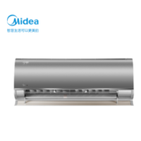 免运费(甘孜阿坝凉山运费另算)美的空调KFR-35GW/BDN8Y-SN200(1)A 1.5匹1级变频冷暖挂壁式空调