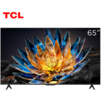 免运费TCL 65V8G 65英寸 百级分区背光/HDR1000/120Hz/130%高色域/3+32GB 平板电视