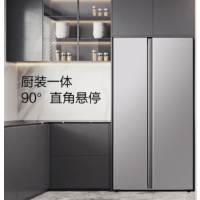 免运费海尔BCD-523WGHSSEDGH (没有问题的商品不支持拒收退货)(此型号不能开发票)