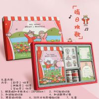 卡通可爱手账本礼盒套装款ins风少女心学生b6笔记本日记本子批发 可爱手账本[礼盒套装] 奶茶小铺[B6/三种内页/22