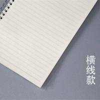 PP磨砂线圈本日记本英语本作业本课堂笔记本子方格本涂鸦本网格本 A6 横线一本