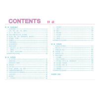 北斗地图 高考学习中国地理世界地理填充图册 当当