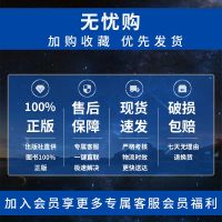 大学英语四级词汇乱序版单词书2021版pass绿卡图书四级单词考试