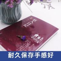 鲁迅作品 狂人日记 正版 鲁迅的书 鲁迅全集文集 鲁迅小说全集