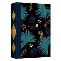 正版书籍 百年孤独 精装 诺贝尔文学奖获得者马尔克斯代表作