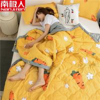 南极人夏天空调被夏凉被水洗棉夏被单人夏季宿舍双人春秋款薄被子 开心萝卜(RT) 80x100cm 午休被