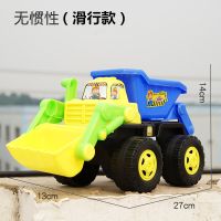 儿童玩具车大号惯性沙滩工程车耐摔推土机挖掘机铲车翻斗车模型 6823推土工程车(单一功能)