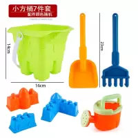 沙滩玩具套装沙滩车玩沙铲子工具戏水玩具沙桶水动力风车中性 柠檬绿/小方桶/7件套