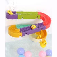 宝宝洗澡玩具长颈鹿狮子转转乐水车浴室游泳池戏水套装儿童戏水车 滑轨滑滑乐
