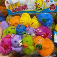 宝宝洗澡游泳玩具儿童戏水小黄鸭套装捏捏叫塑胶漂浮软五彩色鸭 小彩鸡