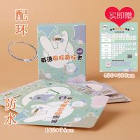 48张音标卡片小学初中学生新版幼儿园儿童英语国际音标早教学习卡 新版音标卡(小号)赠挂图