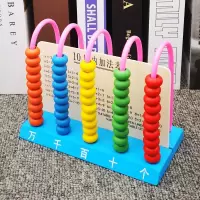 计数器数学教具小学算术玩具木质算盘计数架儿童益智算数珠算架 计数器