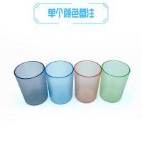 蒙氏教具早教夹子夹球蒙台梭利手眼协调2岁宝宝益智视觉感官玩具 杯子(颜色备注)