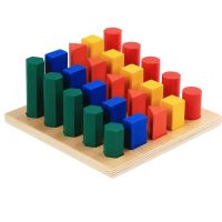 蒙氏早教教具儿童形状认知积木几何套柱玩具蒙特梭利几何体阶梯 几何体阶梯