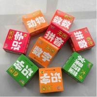 无图拼音卡片小学一年级汉语拼音幼儿园儿童学拼音识字早教认知卡 无图拼音卡