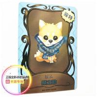 卡游全新正版第五人格卡片闪卡金皮杰克盛宴伯爵忘川渡人邪眼寄主 独特卡柴之助