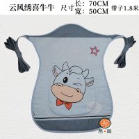 云南贵州背带背小孩传统老式宝宝婴儿童新款背扇四季前抱后背透气 牛年旺旺旺(1月-3岁宝宝)