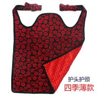 云南传统老式婴儿背带秋冬季厚款宝宝背被前后背式背巾背娃娃裹被 黑底红花配红色/四季薄款