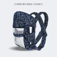 背带婴儿前抱式四季透气新生儿横抱式小孩后背抱娃神器外出多功能 高贵蓝