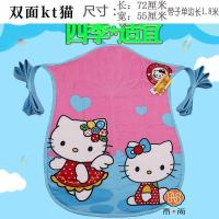 云南贵州传统老式宝娃婴儿童的背巾衫背被小孩子背带前抱后背扇式 中号 海棠花