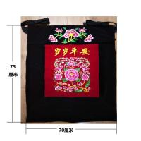 云南老式传统背带背巾背扇抬片包被春夏季款绣花贵州四川婴儿背带 岁岁平安(常规款)