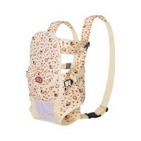 天才一叮新生婴儿背带横抱式多功能宝宝前抱式简易轻便四季通用 小猫黄色网款1001