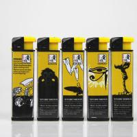 时尚贵族诺曼X8防风打火机创意透明可充气大打火机5只送气体 X8黄色战争 5只