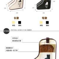 韩版长靴短靴雪地靴子收纳袋 可视防尘袋 靴袋 鞋袋 鞋罩 短款米色