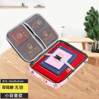 多层证件收纳包家庭大容量多功能收纳盒信用卡驾驶证重要文件卡包 小容量款-无锁-不送卡袋(粉色)