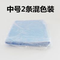 加厚鹿皮巾吸水干发吸水擦头发毛巾抹布家用擦玻璃擦车巾 洗车巾 中号袋装混色两条装